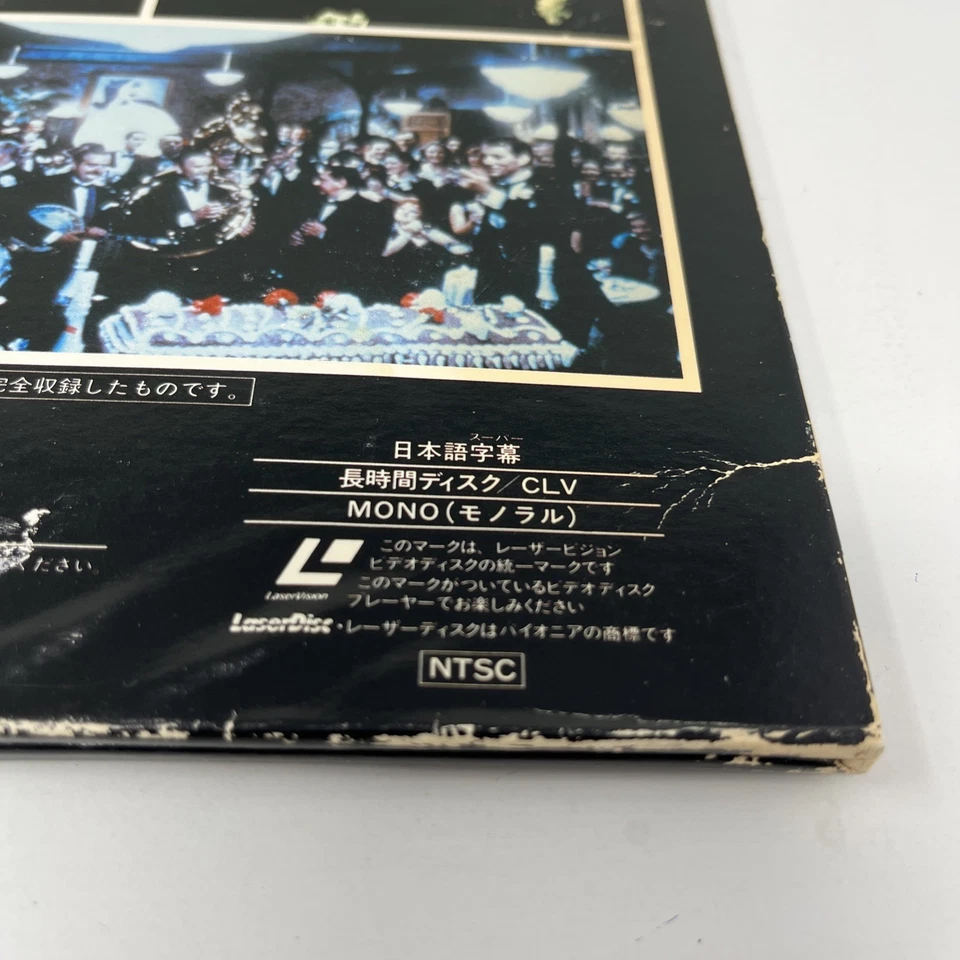 Once Upon a Time in America 1984 Video LaserDisc Japanese Language Subtitles Foto 3 de 4