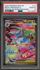 Pokemon Mega Venusaur ex Mega Evolution Special Illustration Rare #177 PSA 10
