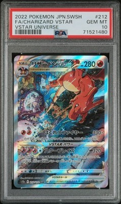 PSA 10 GEM MINT JAPANESE POKEMON 2022 CHARIZARD VSTAR 212/172 V