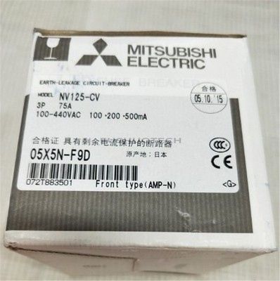 1Pc New   NV125-CV 80A km *vv