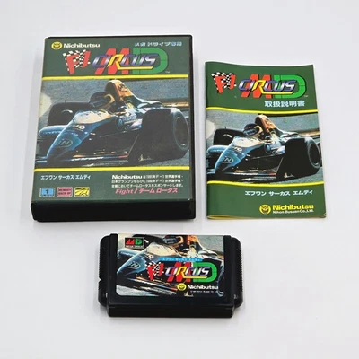68-40 SEGA MEGADRIVE MEGA DRIVE F1 CIRCUS MD JAPAN - Imagen 1 de 4