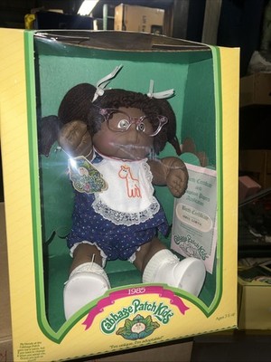 Vintage 1985 Cabbage Patch Kid Sibyl Lorna NIB brown hair - dimples - brown eyes