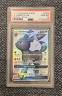 Umbreon Gx #SV69/SV94 - 2019 Pokemon Sun & Moon Hidden Fates - GEM Mint PSA 10
