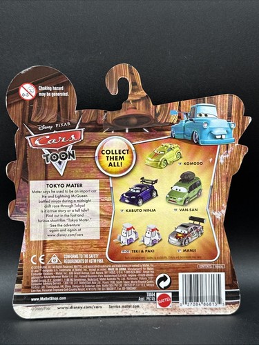 2010 Disney Cars Toon #27 SILVER MANJI Pixar MANY MORE LISTED LOOK HERE - Afbeelding 4 van 4