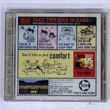 MR. CHILDREN (A.K.A. MR. CHILDREN) EVERYTHING TOY'S FACTORY TFCC88020 Japan 1CD