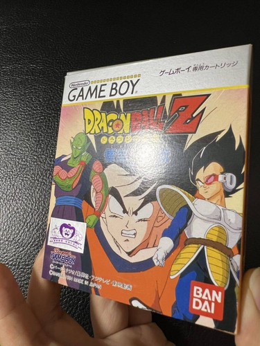 GB Dragon Ball Z Goku Hisouden Nintendo GameBoy Akira Toriyama Japan Game Rare - Picture 6 of 11
