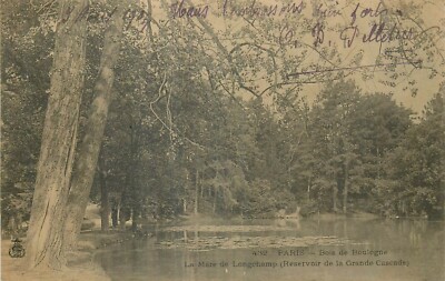 75 PARIS BOIS DE BOULOGNE PARE DE LONGCHAMP RESERVOIR DE LA GRANDE CASCADE