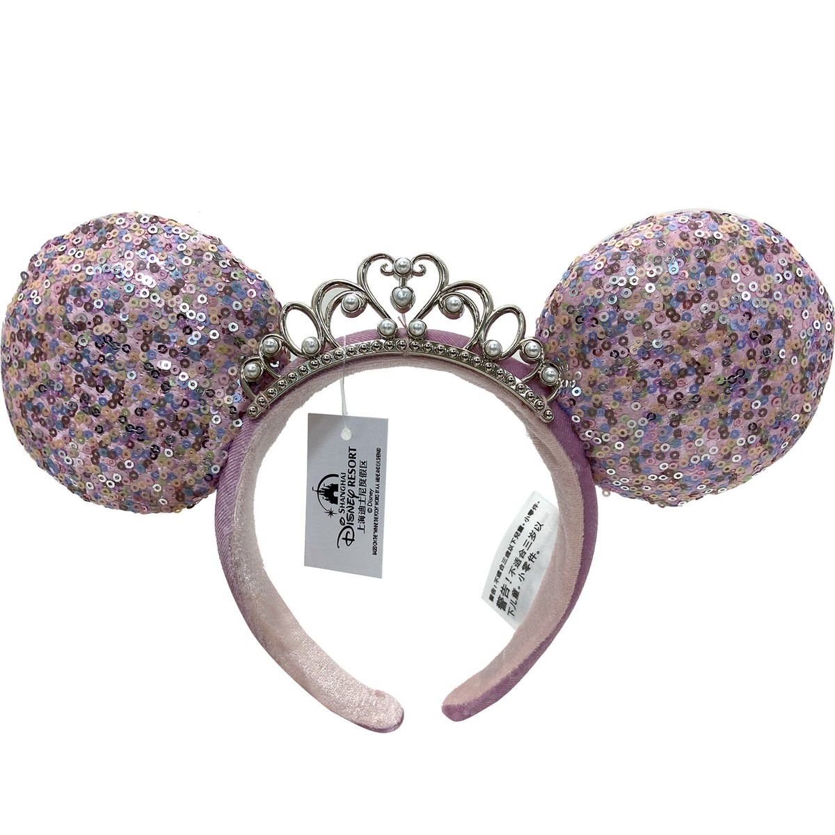 Disney Parks Princess Crown Pink Ears Minnie Mouse  display picture 3