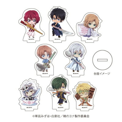 Yona of the Dawn Akatsuki no Yona mini acrylic stand figure set of
