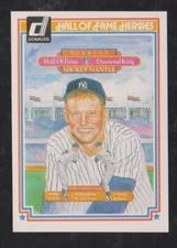 1983 DONRUSS HALL OF FAME HEROES BASEBALL - YOU PICK #1 - #44 * FREE SHIPPING *