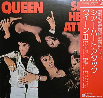 Queen Sheer Heart Attack レコード ORIGINAL Vtg 1974 QUEEN Album SHEAR HEART ATTACK Record Lp