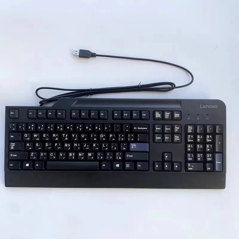 Lenovo Original High Key Position High Quality USB PS2 Arabic Keyboard SK8817 - Image 2 of 4