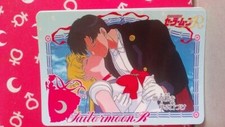 27Sailor Moon BANDAI CARDDASS TRADING CARD 229