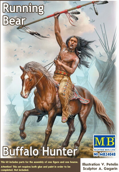 Imagen 1 de 2