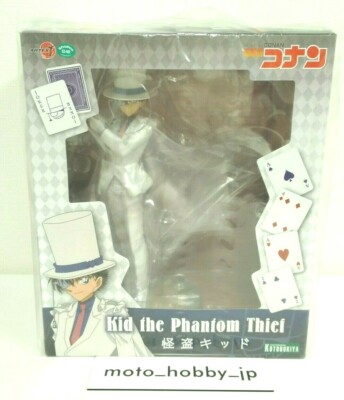 Kotobukiya ARTFX J Kaitou Phantom Thief Kid Komplett Figur Detektiv Conan