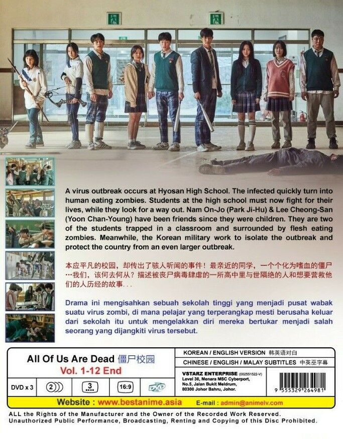 Korean Drama DVD All of Us Are Dead (VOL.1-12 End) Complete Series Box Set