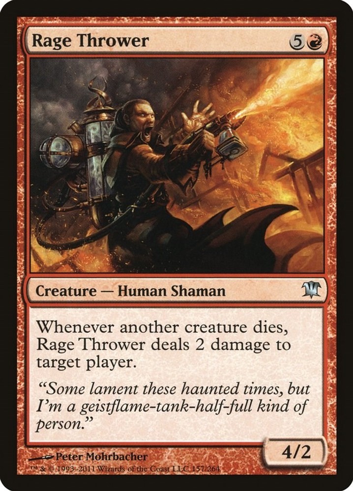 Rage Thrower [ISD - 157]NM