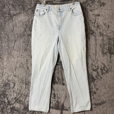 Abercrombie Fitch 90s Straight Ultra High Rise Jeans Curve Love Womens 33/16R