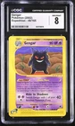 Gengar 48/165 Expedition Rare CGC 8 NM/Mint 5188