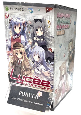 Lycee Overture Ver.Cabbage Soft 1.0 Sealed Box in Japanese Movic NEW