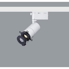 ERCO LED Konturenstrahler für ERCO-3-Phasen-System, Weiß, NEU und OVP