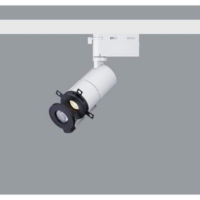 ERCO LED Konturenstrahler für ERCO-3-Phasen-System, Weiß, NEU und OVP