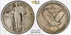 1927 S STANDING LIBERTY QUARTER PCGS F12 SEMI KEY DATE / 396K MINTED