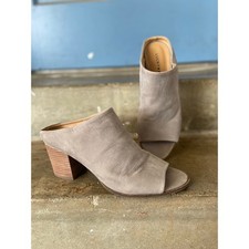 Lucky Brand taupe nubuck leather stacked heel peep toe mule