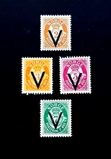 NORWAY Stamp Lot - 1941 Posthorn Overprint V MLH  r6