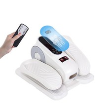 Under Desk Elliptic Leg Exercise Machine, 12 Speed Adjustment, Forward and Ba...