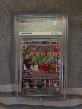 Pokémon TCG Dipplin 170/167 Twilight Masquerade ACE 9 MINT