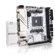 Mini ITX AM4 Mainboard, B350I-PLUS ARGB, Dual M.2 NVMe, ITX SFF, 2.5G Ethernet
