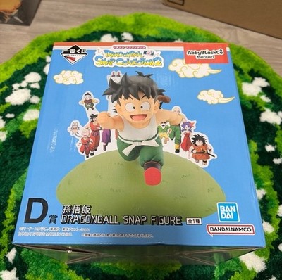 ICHIBAN KUJI DRAGON BALL SNAP COLLECTION 2 - D PRIZE SON GOHAN DRAGON BALL SNAP