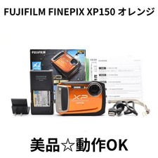 Excellent Condition FUJIFILM FINEPIX XP150 Orange Tested
