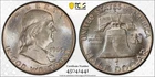 1963-D Franklin Half Dollar PCGS MS66FBL