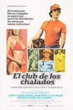 1980 CADDYSHACK VINTAGE COMEDY MOVIE POSTER PRINT SPANISH 24x16 9 MIL PAPER