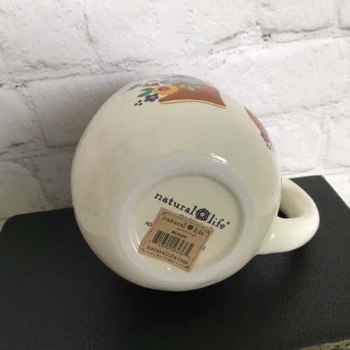 Taza de café Natural Life R ""A Cup of Happy"" monograma inicial 15 oz cerámica floral - Imagen 6 de 6