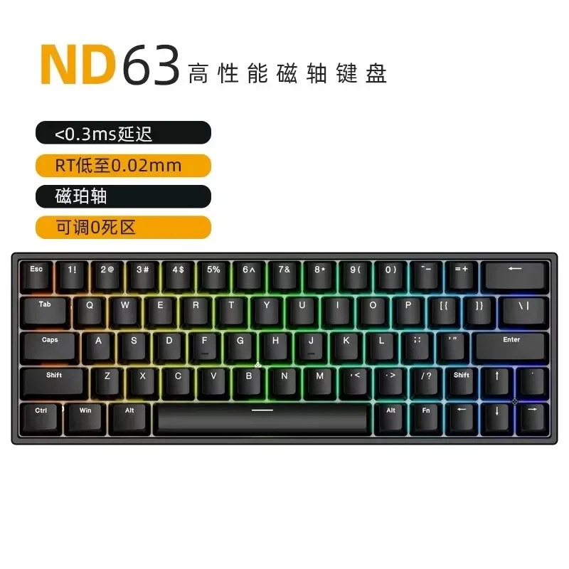 Mechanical Wired RGB Magnetic Switch Hotswappable Custom Gaming Keyboard