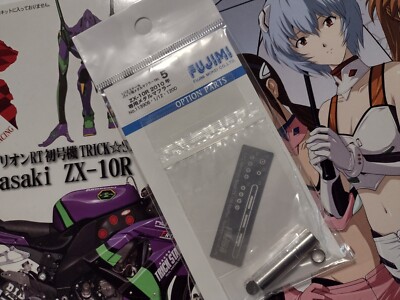 Fujimi Kawasaki ZX10R TrickStar Evangelion EVA01 2010 1/12 model