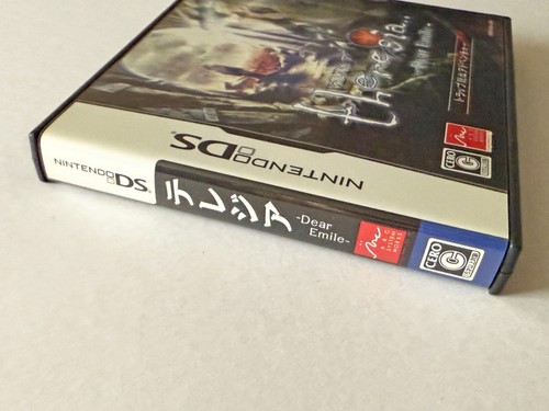 Nintendo DS  Theresia Dear Emile w/Reg-Card Arcsystemworks Adventure Game JAPAN - Picture 4 of 10