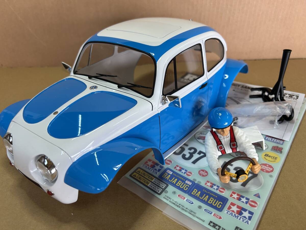 Tamiya Off-Road RC Car Body Painted Blue and White