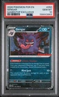 2026 POKEMON POR EN-PERFECT ORDER GAMESTOP EXCLUSIVE #050 GENGAR PSA 10