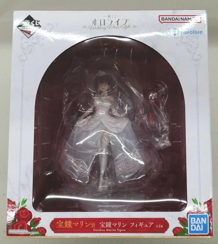 BANDAI Hoshou Marine Award Hosho Marine Figure Ichiban Kuji