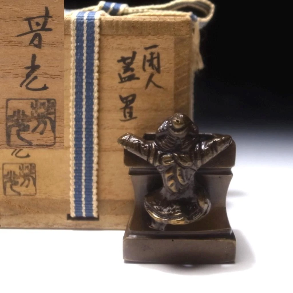 铜日本古董花瓶| eBay