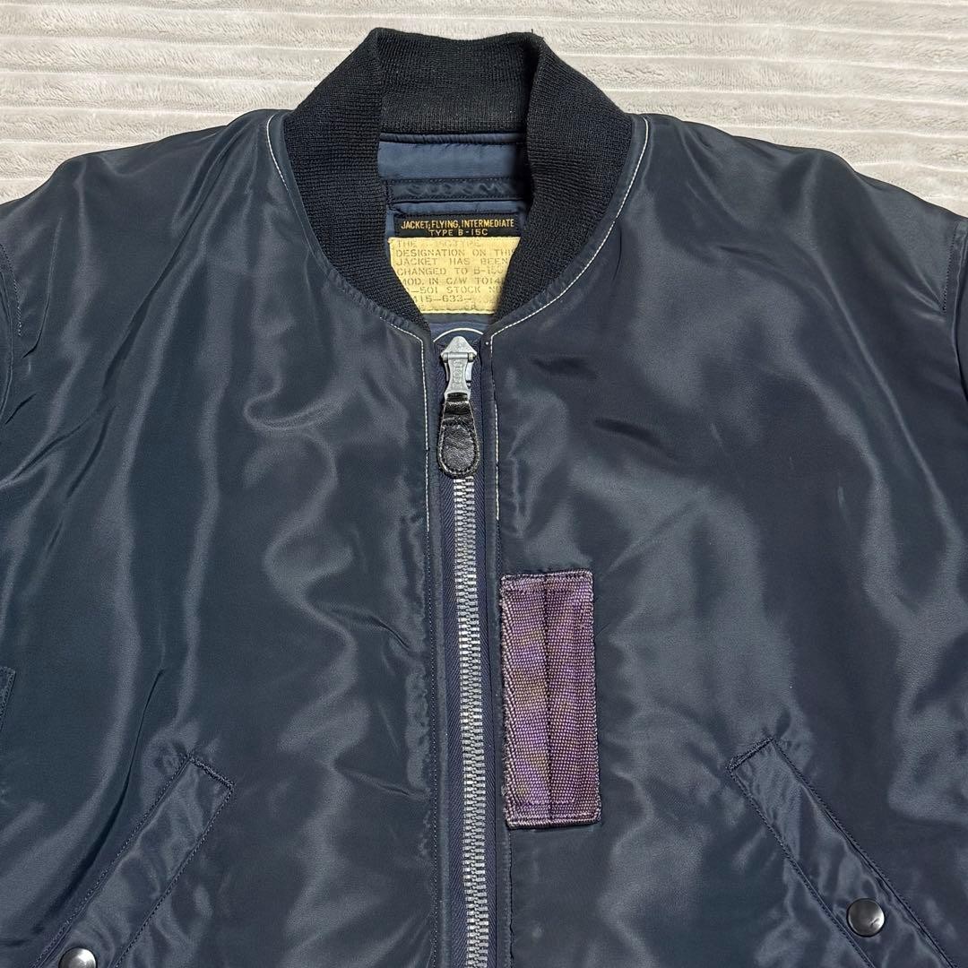 BUZZ RICKSON'S USAF Type B-15C MOD Jacket Blouson… - image 9