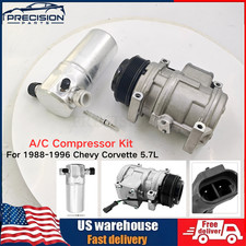New For 1988-1996 CHEVY CORVETTE 5.7L Engine ...