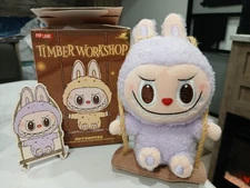 Pop Land Pop Mart Timber Workshop Playing Swing Plush Pendant PURPLE Labubu