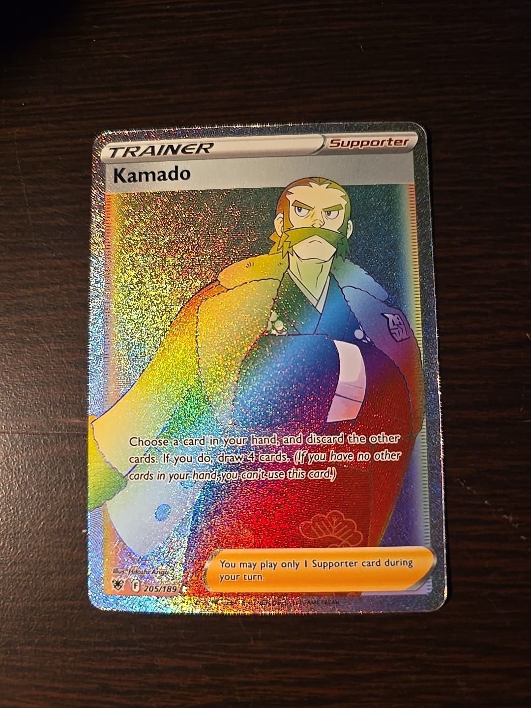 Kamado - 205/189 - Pokemon Astral Radiance Sword & Shield Secret Rare Card NM