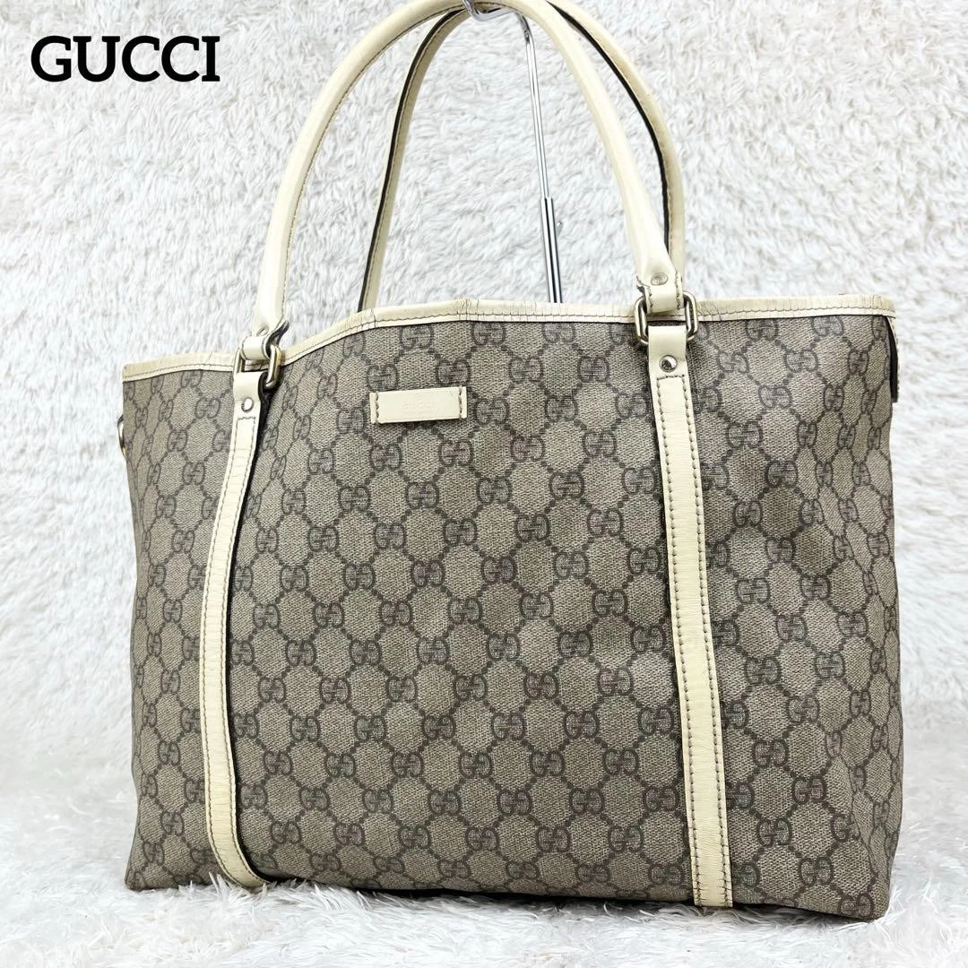 Sac fourre tout Gucci Gg Supreme grande capacité