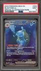 Pokemon Blastoise ex 151 MEW EN Special Illustration Rare #200 PSA 9 Mint